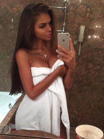 Альбина